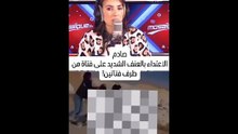الأعلامية جيهان ميلاد تخرج عن صمتها و تكشف حقائق جديدة حول قضية 3 فتيات و تلميذة في توزر