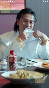 Guardaespaldas Invencible (Doblado) en Español