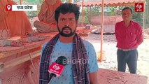 राष्ट्रपति से सम्मानित कारीगर गढ़ रहे सप्त ऋषियों की मूर्तियां, कोणार्क सूर्य मंदिर से है गहरा नाता