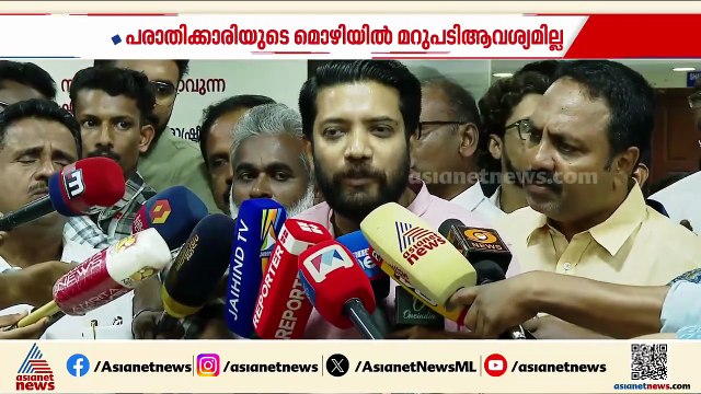 'രാഹുൽ യുവതിയെ വടകര ഫ്ലാറ്റിലേക്ക് വിളിച്ചെന്ന പരാതിയിൽ മറുപടി ആവശ്യമില്ല'; ഷാഫി പറമ്പിൽ