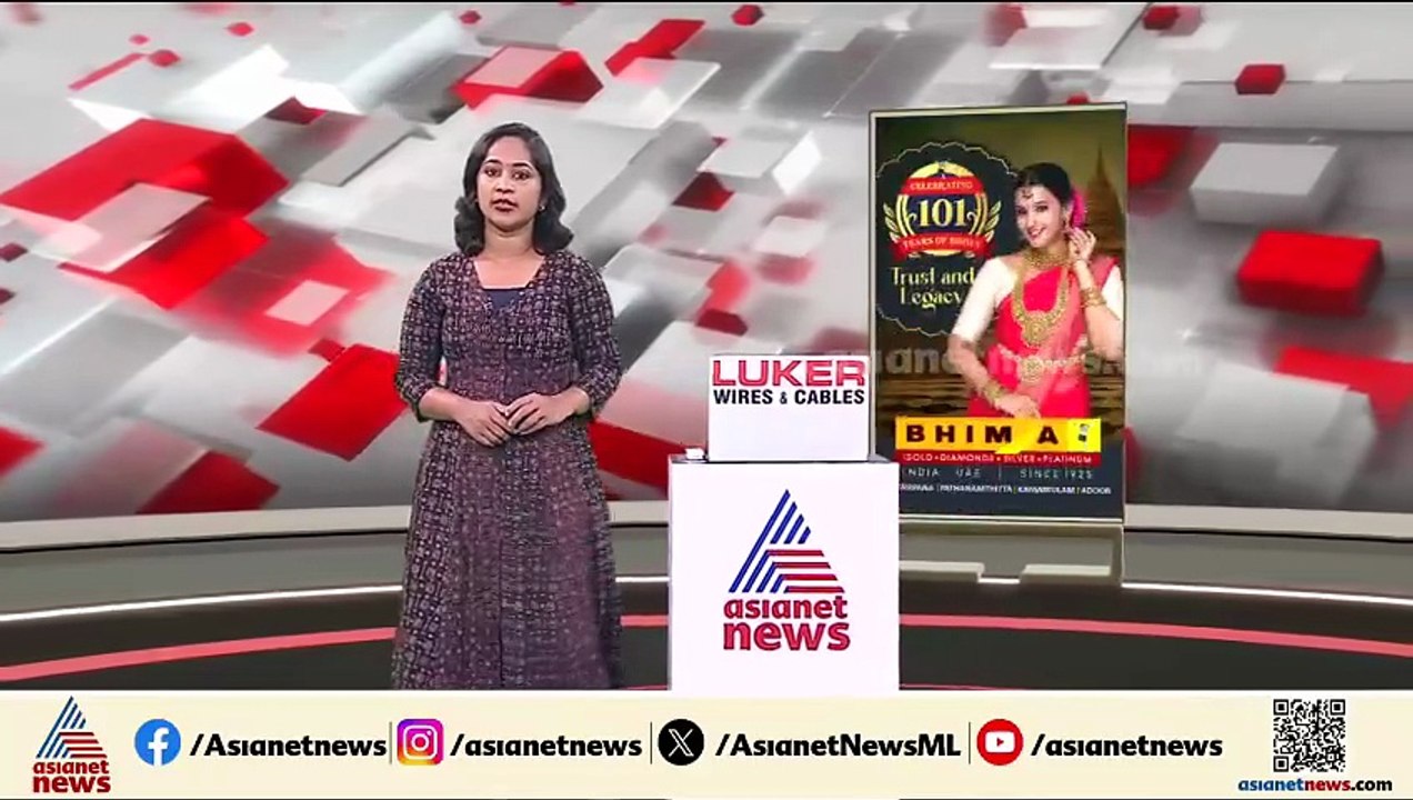 കരൂർ ദുരന്തത്തിൽ വിജയ്‍യെ പൊങ്കലിന് ശേഷം വീണ്ടു...