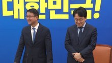 한병도, 원내지도부 인선...천준호·김한규·전용기 임명 / YTN