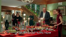 مسلسل الحسد الحلقة 17 مترجم بارت 1