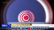 Commercial recoverable spacecraft completes test flight in China
