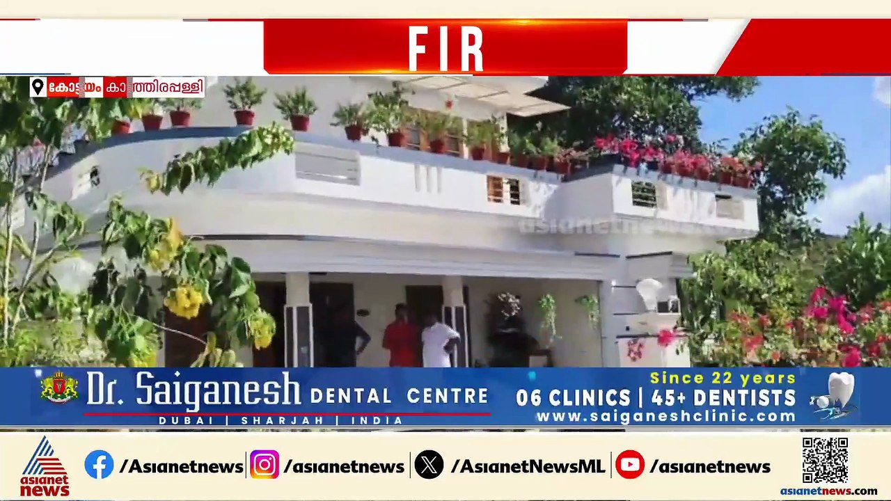 ഷേർളിയുടെ കൊലപാതകം സാമ്പത്തിക തർക്കം മൂലമെന്ന്...