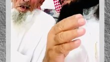 وفاة المعمر السعودي ناصر الوادعي