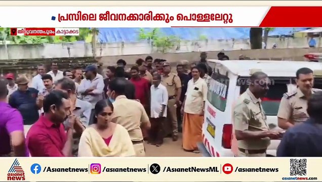 പ്രണയത്തിലെ തർക്കം; യുവാവ് ഡിജിറ്റൽ പ്രസിലെത്തി തീകൊളുത്തി ജീവനൊടുക്കി