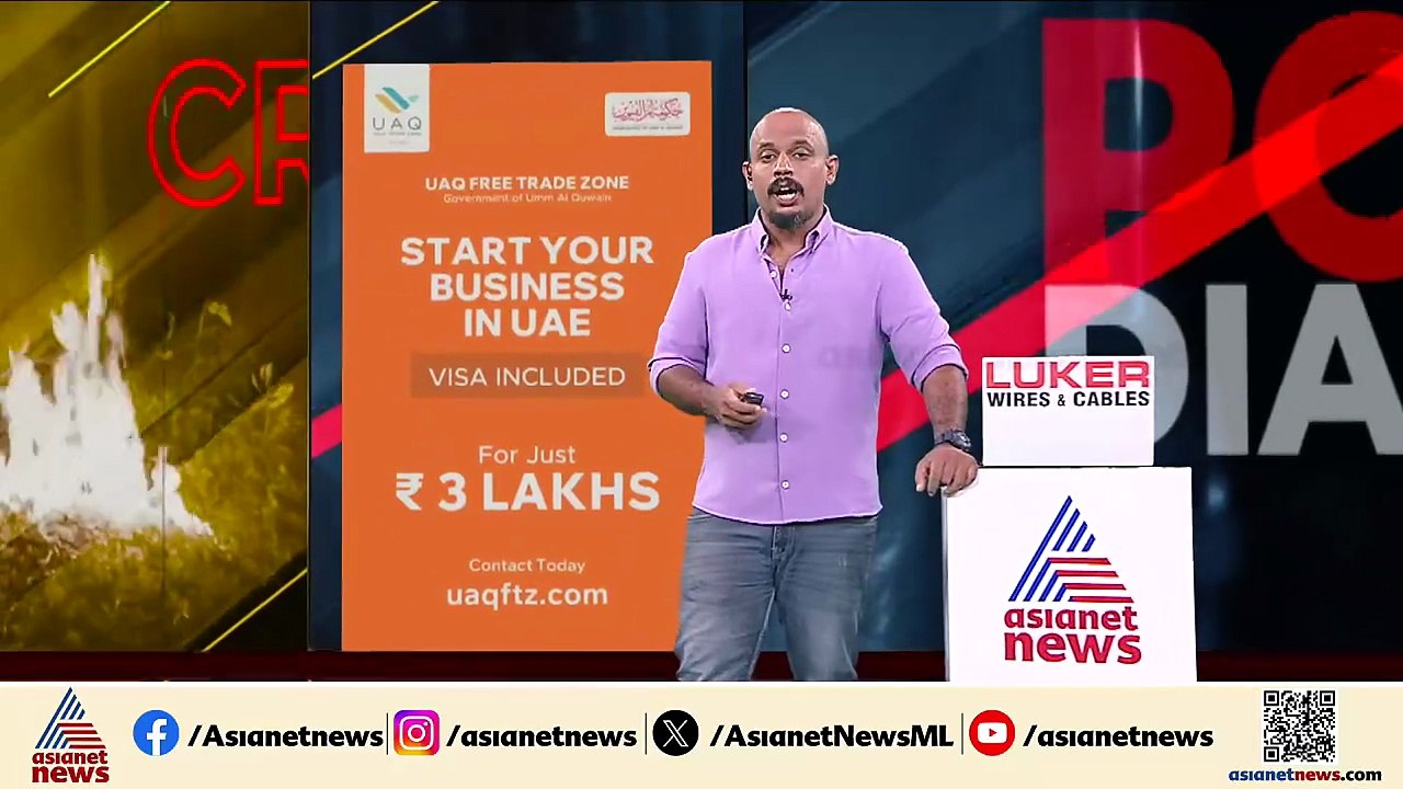 മലപ്പുറത്ത് തമ്മിലടിച്ച് സ്വകാര്യ ബസ് ജീവനക്കാർ കേസെടുത്ത് പൊലീസ്