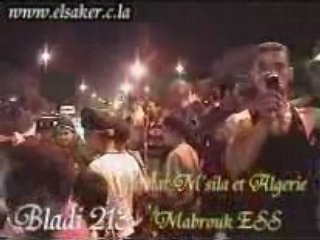 Farhat m'sila la coupe ess 2008 - Vidéo Algérienne -Alger