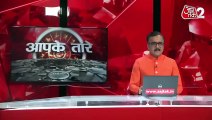 Aaj Ka Makar Rashifal 13 January 2026: कार्यक्षेत्र में सफलता मिलेगी, कामकाज को टाले नहीं समय पर पूरा करें