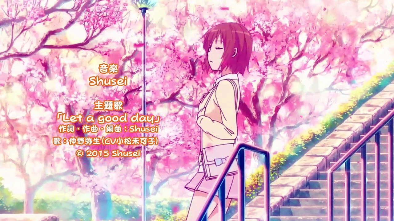 Danchigai (Anime Fanservice)