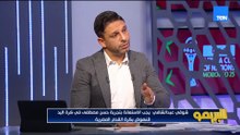 شوقي عبد الشافي: في مجاملات في الكرة المصرية وتجربة حسن مصطفى في اليد لازم ننقلها في الكرة المصرية 💥