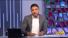 محمد فاروق: خط ضهر السنغال أقوى من كوت ديفوار.. وكمنتخب مصر مش مفروض تلعب بنفس الطريقة