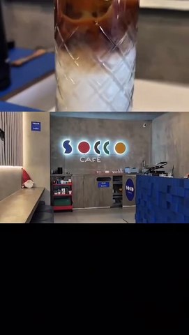 SOCCO CAFÉ