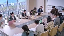 مسلسل امنحني الأمل الحلقة 9 مترجم