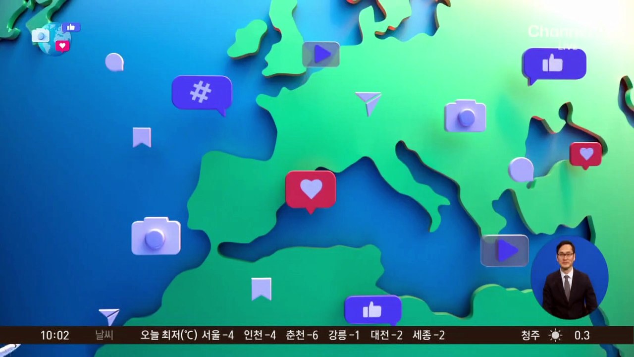 [앉아서 세계 속으로]“닭 잡는 모습 같다”…학생 붙잡는 교사들