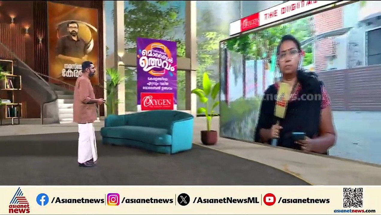 കേരള കോണ്‍ഗ്രസ് എം LDF വിടുമോ? ജോസ് കെ മാണിയുടെ നീക്കമെന്ത്?