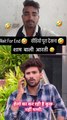 Wait For End 🤣 #comedy #funny #trending #viral #r