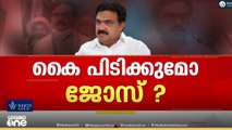 ജോസ് കെ. മാണി മുന്നണി വിടുമോ?; എൽഡിഎഫ് മധ്യകേരള ജാഥ നയിക്കാൻ എൻ.ജയരാജിന്റെ പേര് നിർദേശിച്ചതായി സൂചന