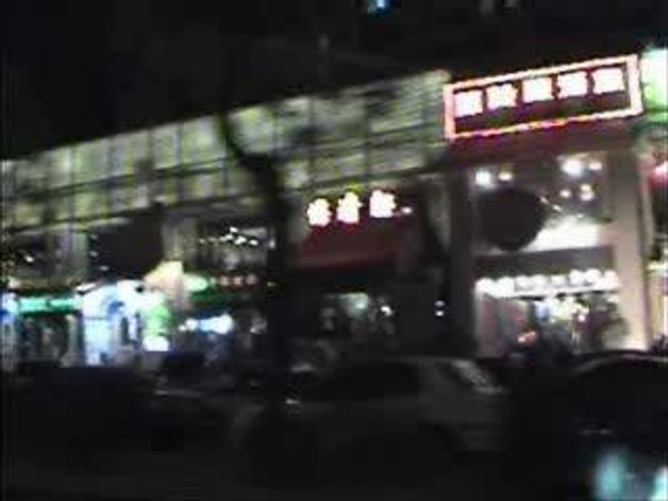 Beijing Bloggers Party - V2