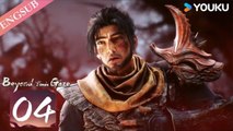 Beyond Times Gaze Episode 4 English Subtitle