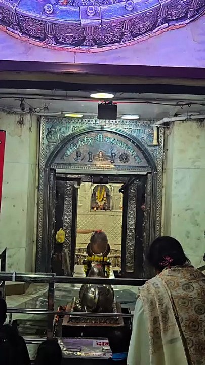 JAI MAHAKAL