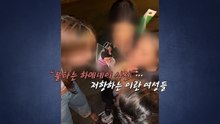 ’저항의 담뱃불’ 사진 SNS 잇따라...거리에 시신 부둥켜 안고 눈물 [앵커리포트] / YTN
