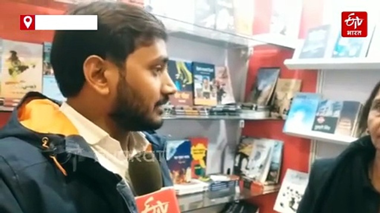 विश्व पुस्तक मेला में पहुंची ‘किताब वाली आंटी’,  जो सादगी, संघर्ष और साहित्य के प्रति अटूट प्रेम की हैं मिसाल