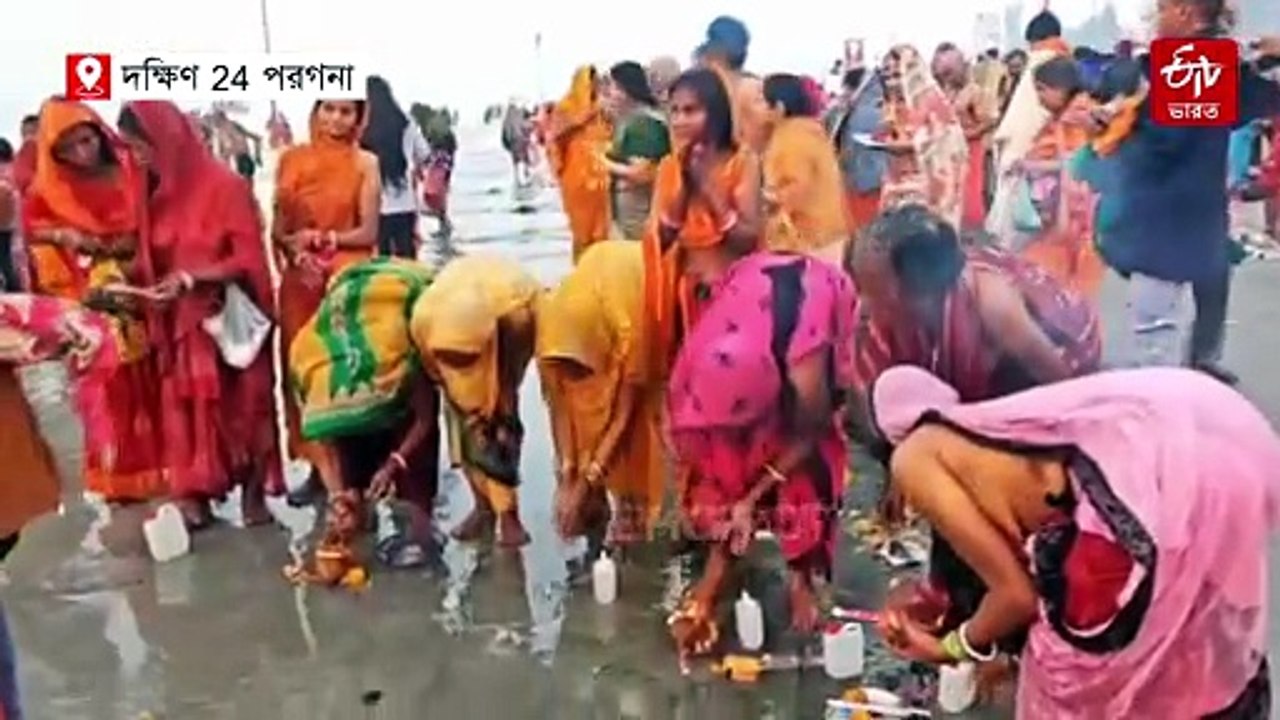 কনকনে শীত উপেক্ষা করেই ভোররাত থেকে পুণ্যস্নানে ভিড়, গঙ্গাসাগরে ডুব আট থেকে আশি'র