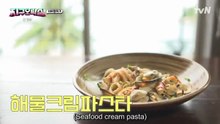 Earth Arcade Season 1 - EP. 6 Eng Sub