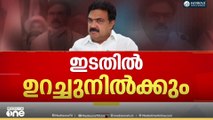 ഇടതിൽ നിന്ന് അടരില്ല.. മുന്നണി വിടുമെന്ന അഭ്യൂഹങ്ങൾ തള്ളി ജോസ് കെ മാണി..