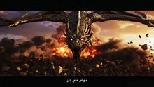 Mawla Ali Janam (AS) - The Mystics _ 2026 New Nasheed _ Mystic Meditation Records