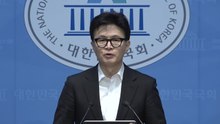 한동훈 "제명은 또 다른 계엄"...여당도 각종 내홍 / YTN