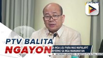 DBM, magbibigay ng pondo sa mga LGU para mas mapalapit ang mga serbisyo ng gobyerno sa mga mamamayan