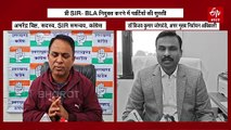 प्री SIR में ढीली दिख रहीं उत्तराखंड की पार्टियां, 11,733 बूथों में से सिर्फ 8,700 पर नियुक्त कर पाईं बीएलए