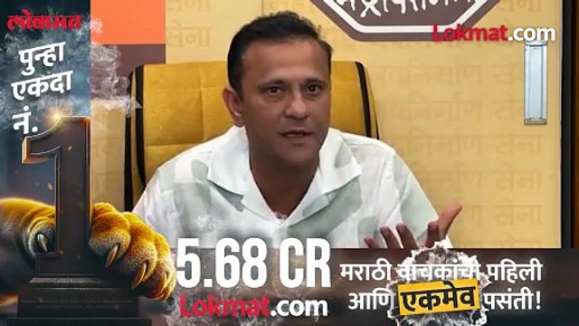 फडणवीसांनी ठाकरेंचे विडीओ दाखवले.. मनसेच्या शिलेदारानं काय काय सुनावलं