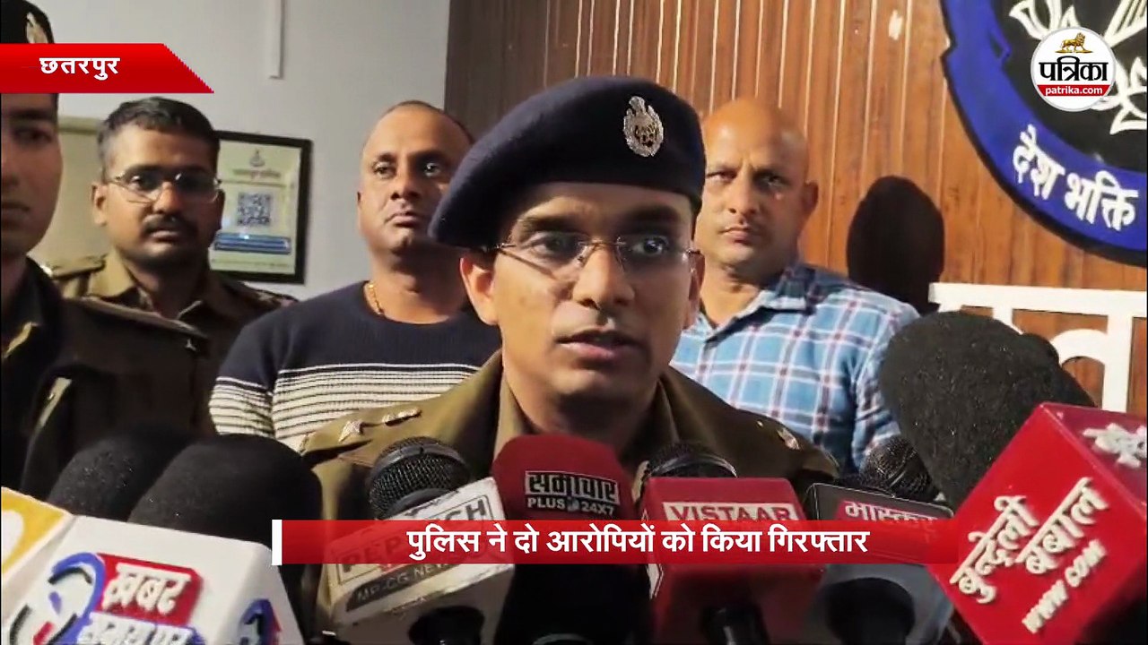 ईशानगर में हुए डबल मर्डर का खुलासा