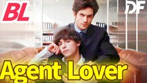 My Rookie Secret Agent Lover