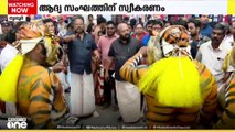 സംസ്ഥാന സ്കൂൾ കലോത്സവം; ആദ്യ സംഘത്തിന് സ്വീകരണം..