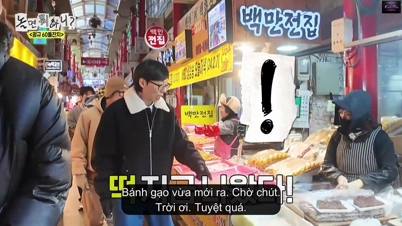 Hangout with Yoo (How Do You Play) Episode 313