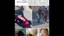 تلميذة في أول ظهور لها تكشف ما حدث لها من طرف 3 فتيات في توزر
