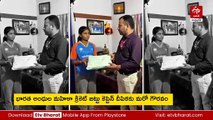 రాష్ట్రపతి నుంచి ఆహ్వానం-అంధుల మహిళా క్రికెట్‌ జట్టు కెప్టెన్‌ దీపికకు మరో గౌరవం