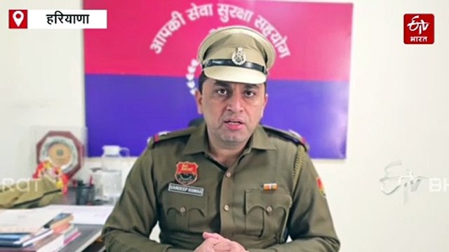 गुरुग्राम में यूट्यूब देखकर रची हत्या की साजिश, 14 साल पुराने विवाद में मौसी के बेटे को उतारा मौत के घाट