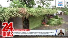 Lava fountaining, naobserbahan sa Bulkang Mayon; nasa Alert Level 3 pa rin | 24 Oras