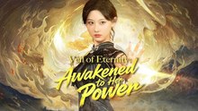 [ Hot 2026🔥] Veil of Eternity- Awakened to Her Power- FULL MOVIES ENGLISH SUB