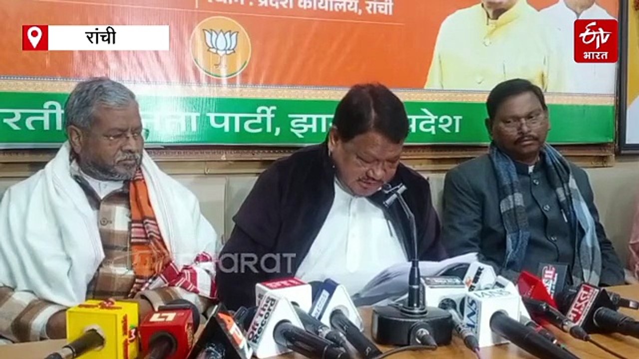 आदित्य साहू होंगे झारखंड बीजेपी के नए अध्यक्ष, औपचारिक घोषणा बाकी