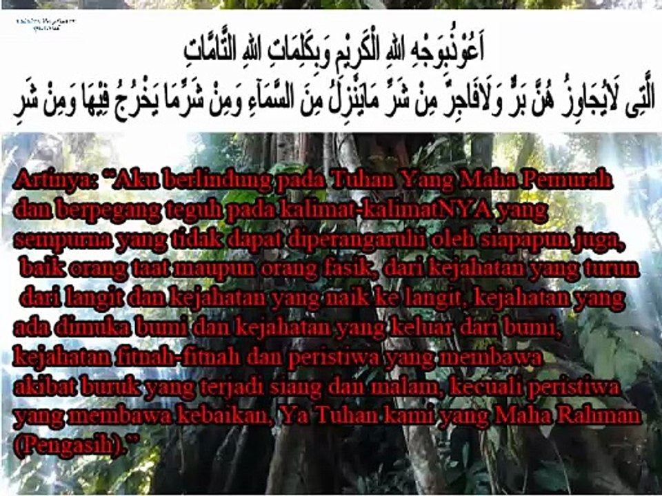 kalimat tammah kalimat sempuran pempabakar jin ifrit