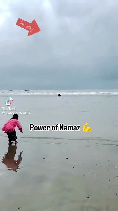 Only Namaz