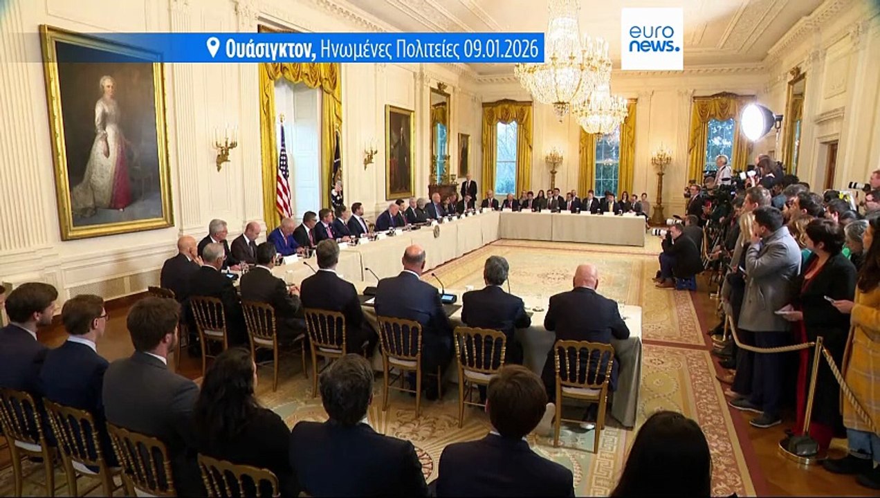 Διαδηλώσεις στο Ιράν: «Χτύπημα» Τραμπ με δασμούς ενώ «ζυγίζει» την στρατιωτική επιλογή