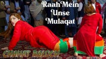 Raah Me Unse Mulaqat Ho Gayi,Chahat Baloch, Bollywood Song,latest Dance Performance,S Studio 2026